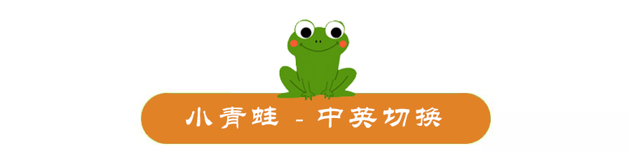17个主题的点读发声书，让孩子多方位学习！
